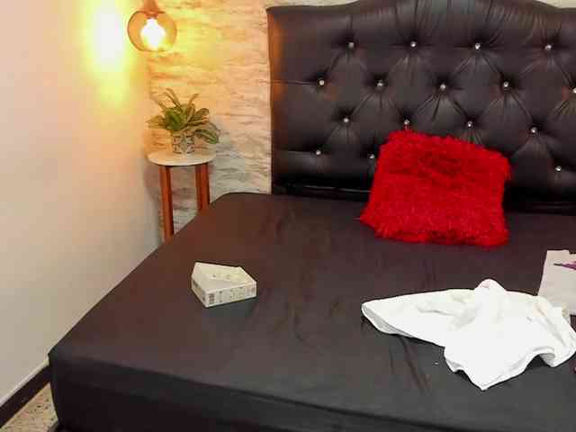 exotical-baby webcam