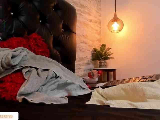 exotical-baby webcam