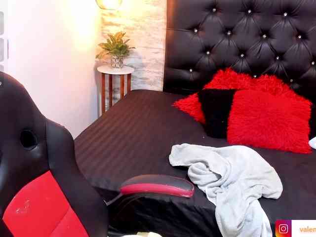 exotical-baby webcam