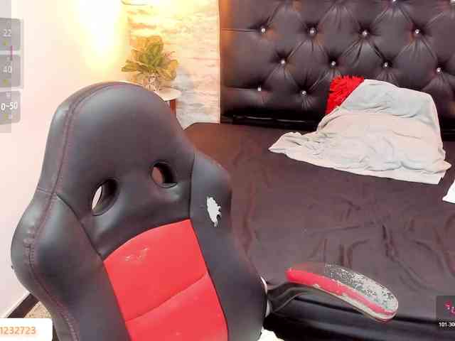 exotical-baby webcam