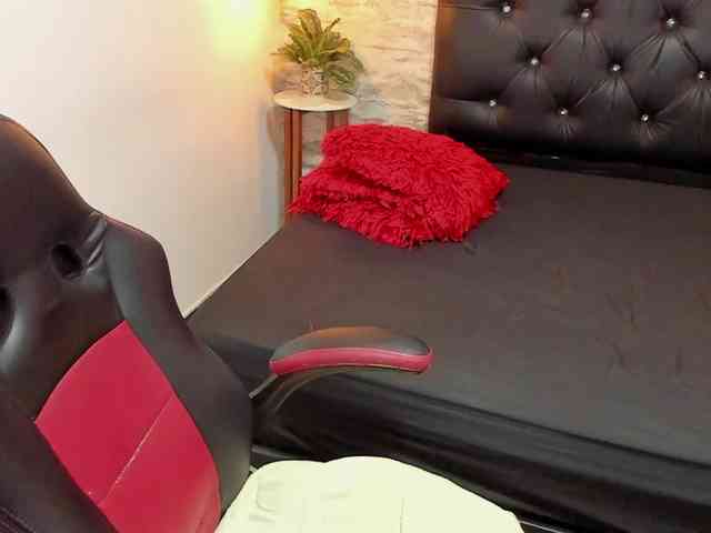 exotical-baby webcam