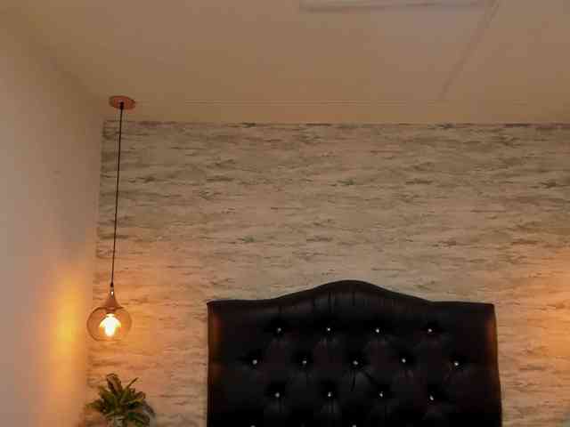 exotical-baby webcam