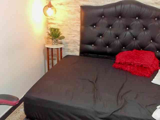 exotical-baby webcam