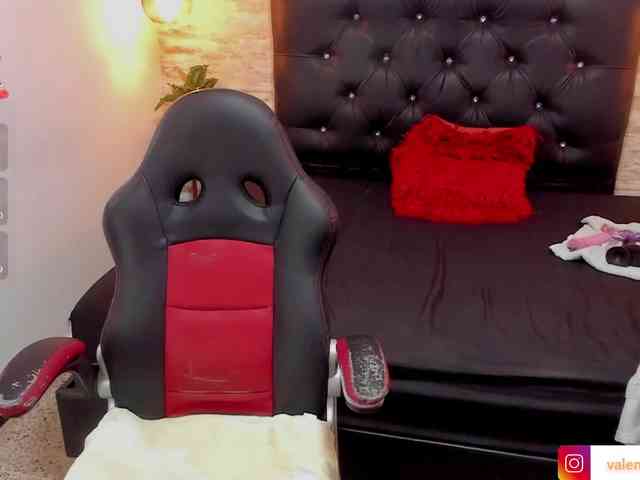 exotical-baby webcam