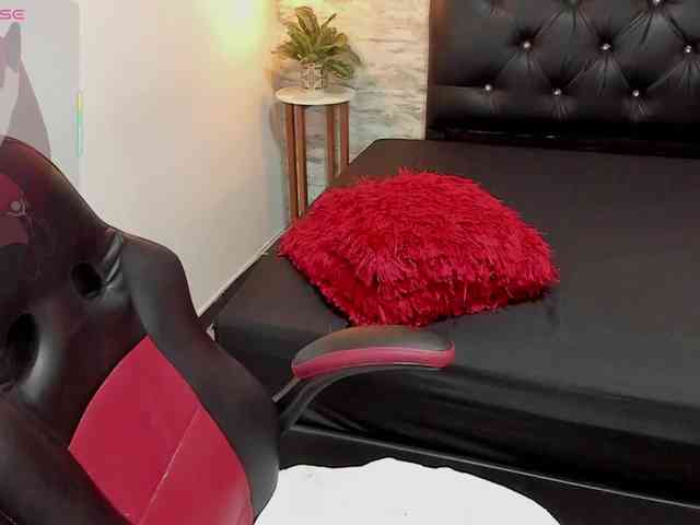 exotical-baby webcam