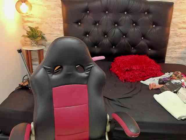 exotical-baby webcam