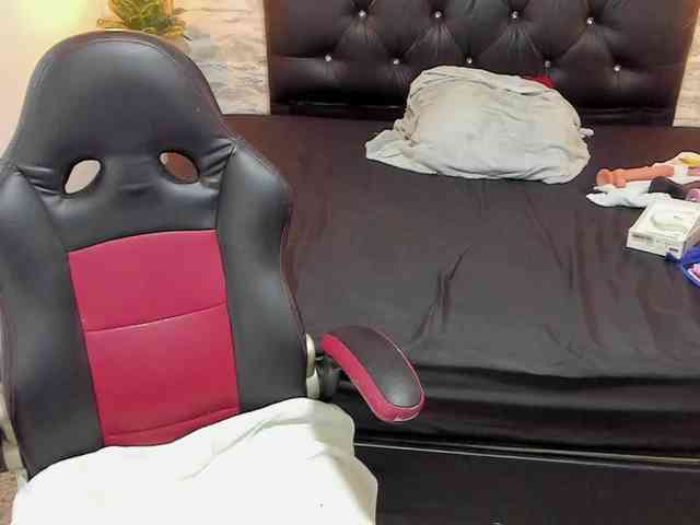 exotical-baby webcam