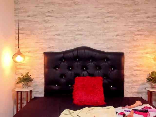 exotical-baby webcam