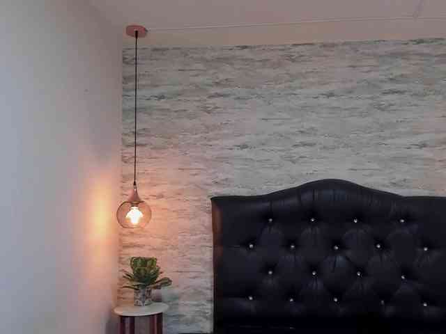 exotical-baby webcam