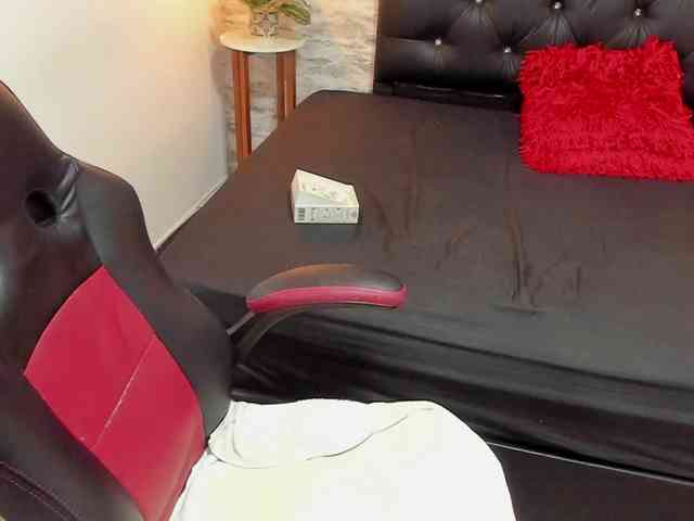 exotical-baby webcam