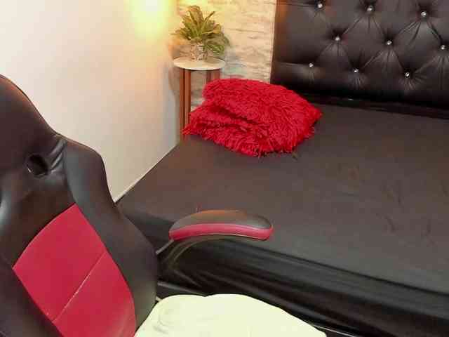 exotical-baby webcam