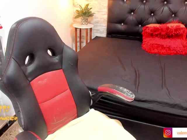 exotical-baby webcam