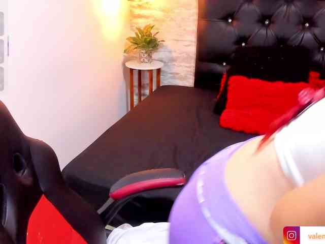exotical-baby webcam