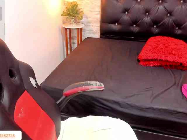 exotical-baby webcam