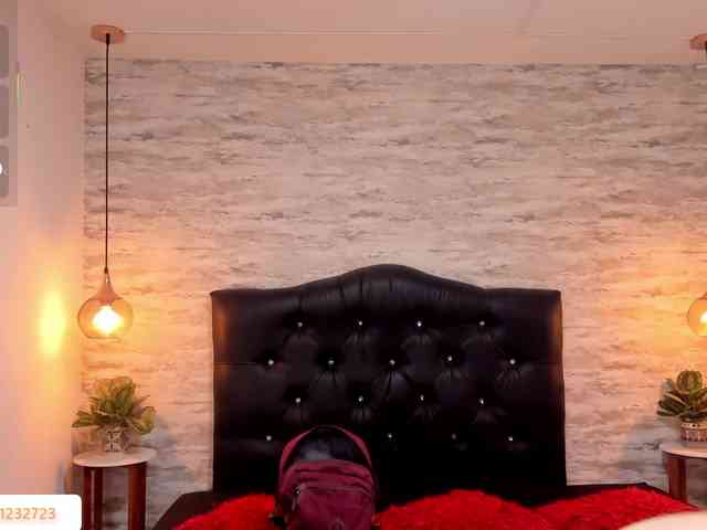 exotical-baby webcam