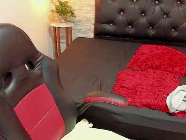 exotical-baby webcam