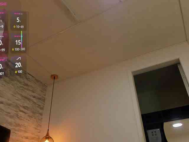 exotical-baby webcam