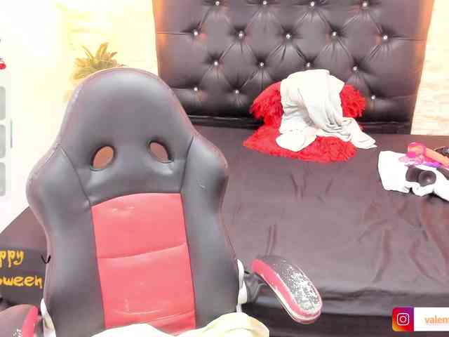 exotical-baby webcam