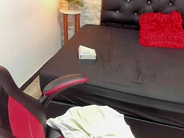 exotical-baby webcam