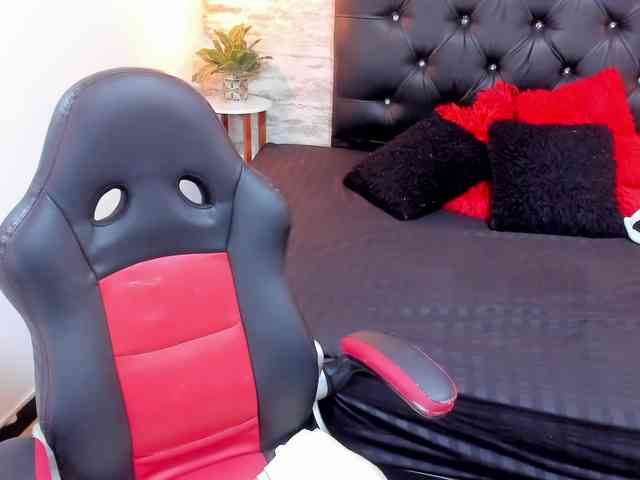 exotical-baby webcam