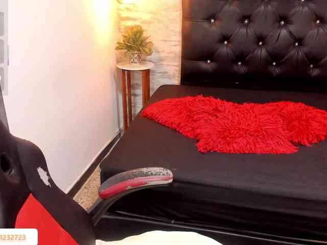 exotical-baby webcam