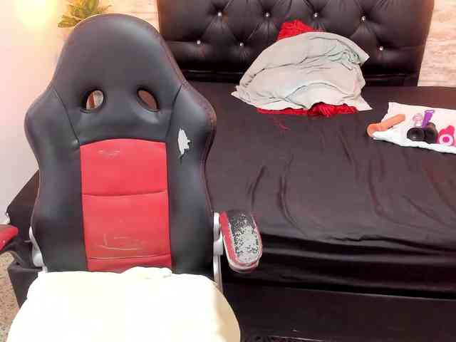 exotical-baby webcam