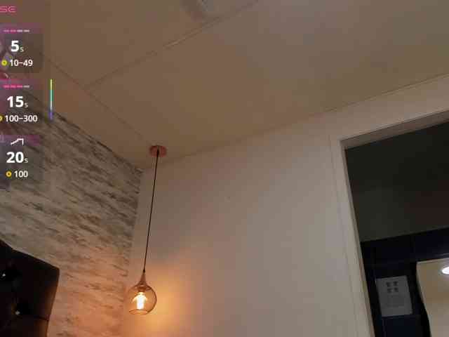 exotical-baby webcam