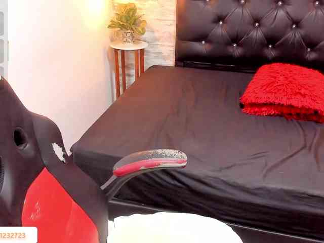 exotical-baby webcam