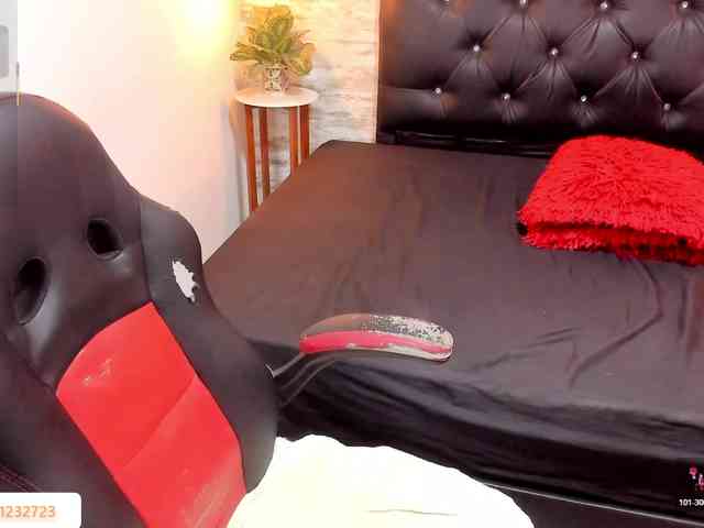 exotical-baby webcam