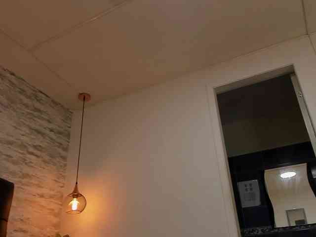 exotical-baby webcam