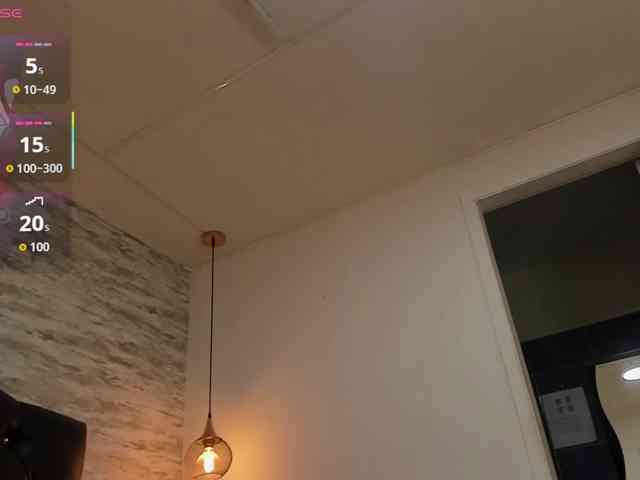 exotical-baby webcam