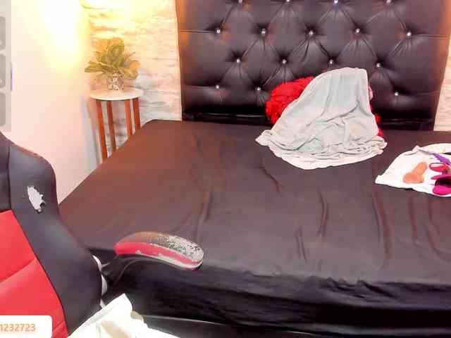 exotical-baby webcam