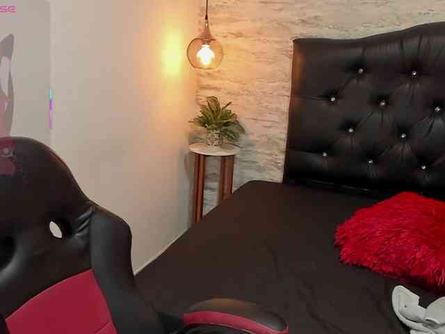 exotical-baby webcam