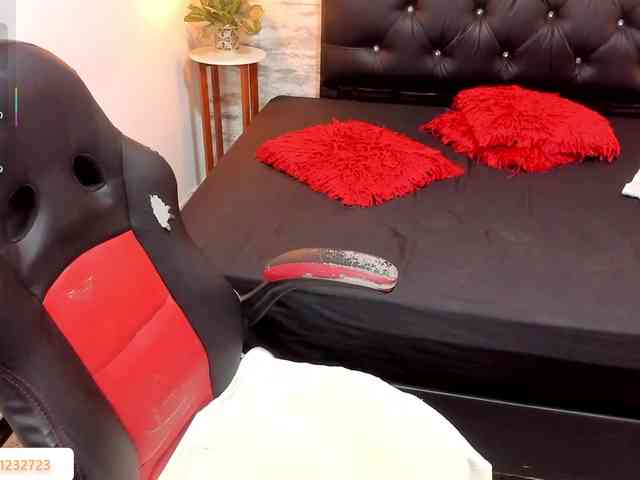 exotical-baby webcam