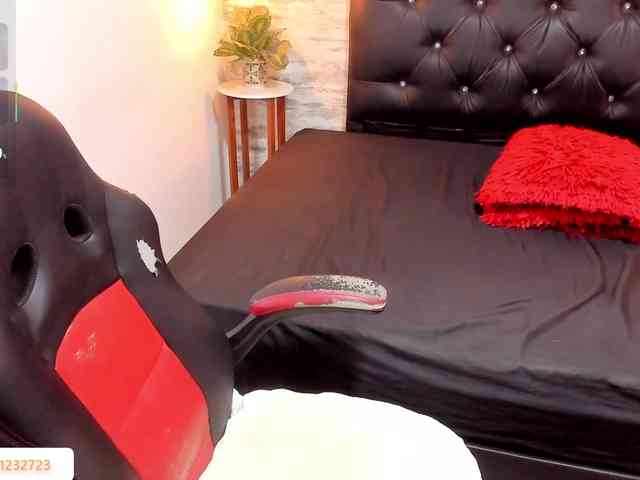 exotical-baby webcam