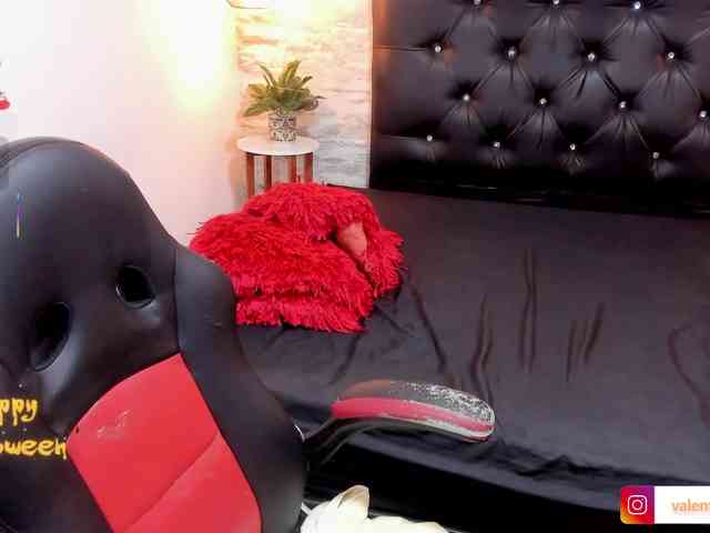 exotical-baby webcam