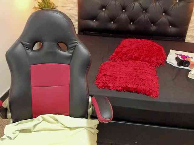 exotical-baby webcam