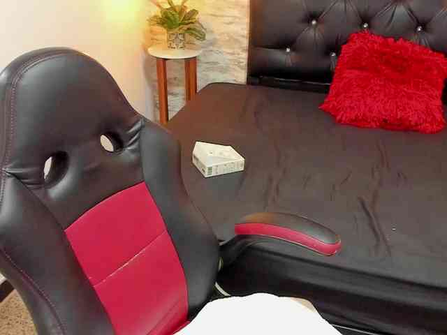 exotical-baby webcam