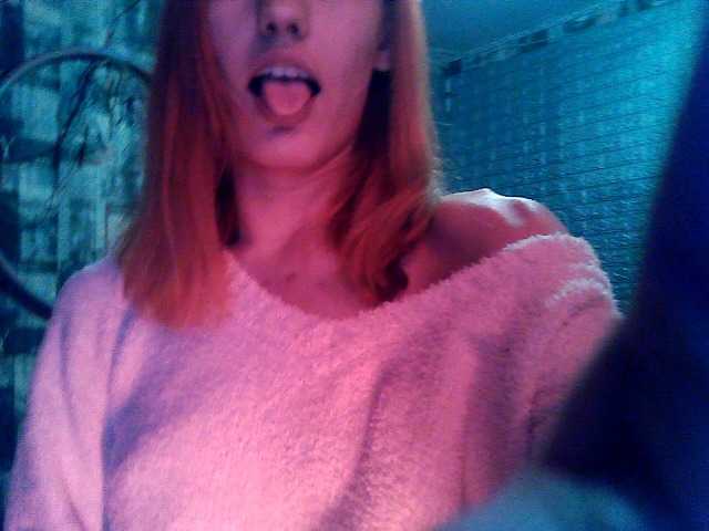 LoveXnutella webcam bongacams model stream image