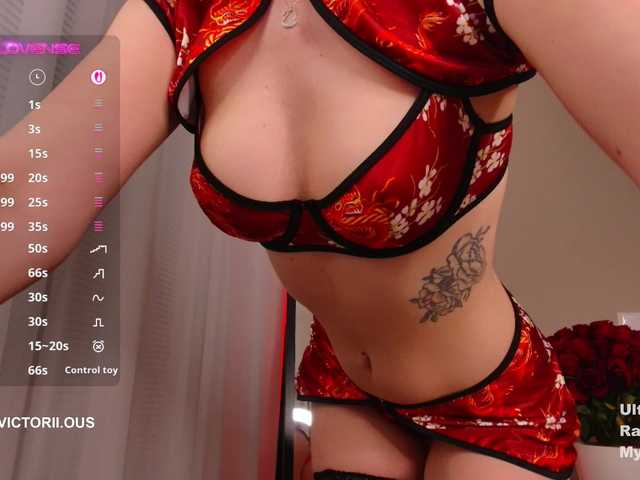 Mrs-Tory's BongaCams show and profile