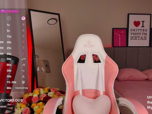 эросцена Mrs-Tory