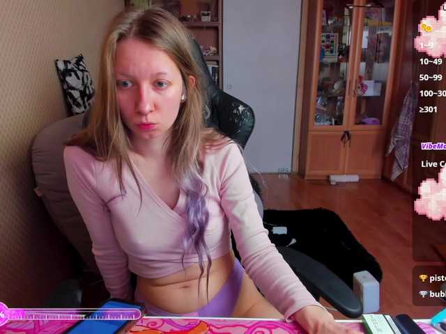 cuteMila's BongaCams show and profile