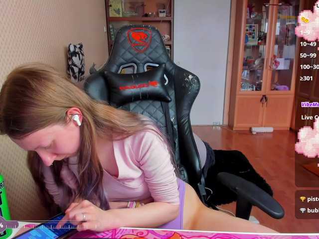 cuteMila's BongaCams show and profile