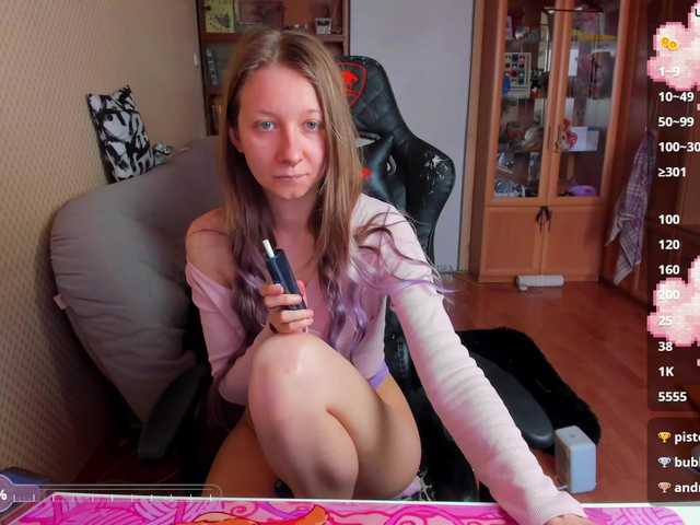 cuteMila's BongaCams show and profile