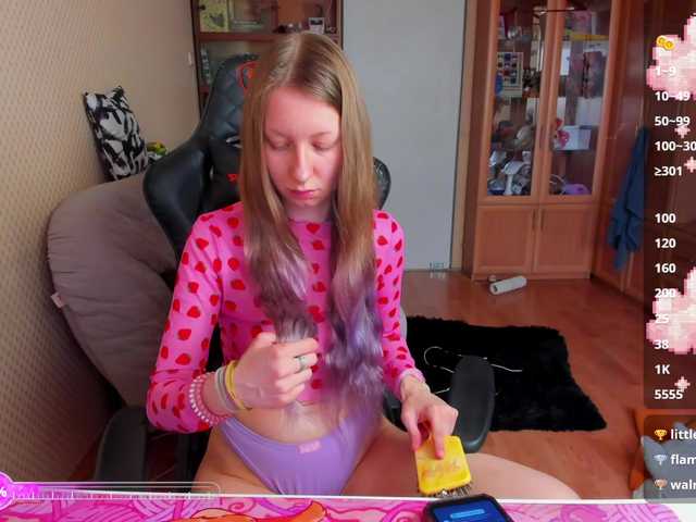 cuteMila's BongaCams show and profile