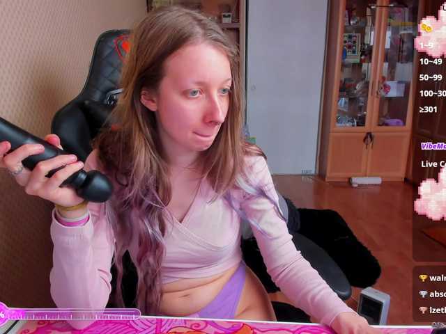 cuteMila's BongaCams show and profile