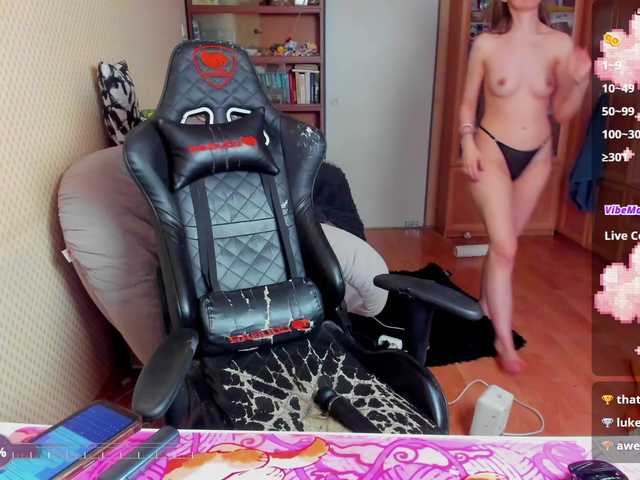 cuteMila's BongaCams show and profile