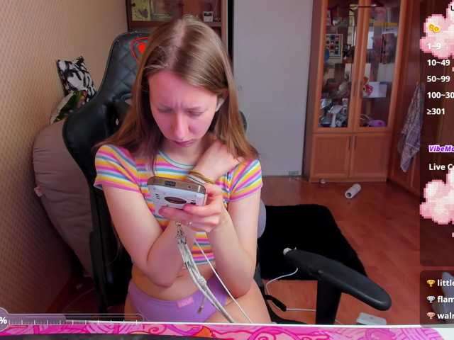 cuteMila's BongaCams show and profile