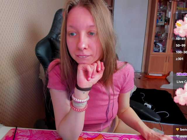 cuteMila's BongaCams show and profile