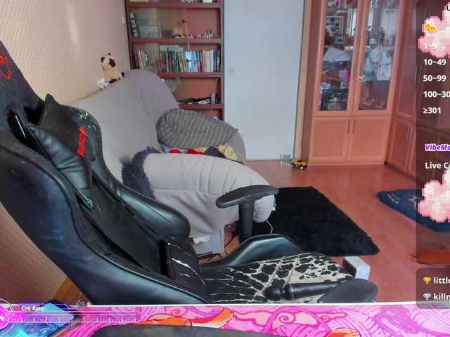 cuteMila's BongaCams show and profile